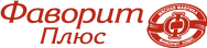 favorit-logo